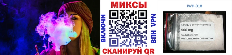 БУТИРАТ оксана  продажа наркотиков  Дубна 
