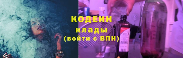 а пвп мука Богородск