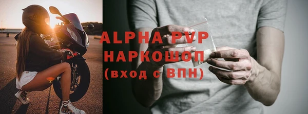 бошки Богородицк