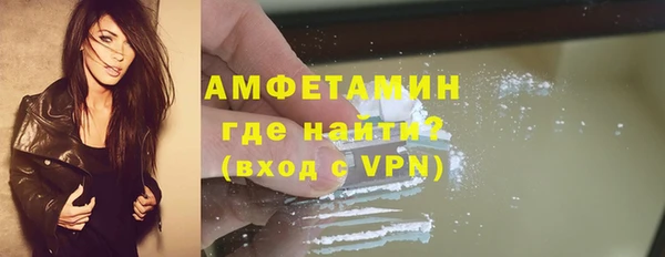 бошки Бородино