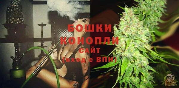 прущий лед Бугульма