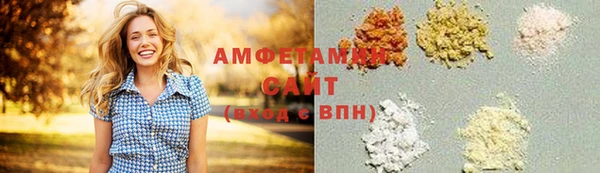 стаф Богданович