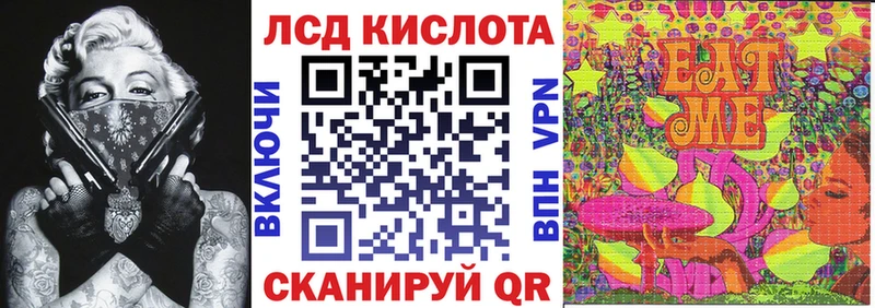 Марки 25I-NBOMe 1500мкг  наркотики  Дубна 