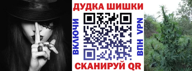 Канабис OG Kush  Дубна 